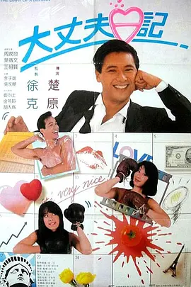 网站你懂