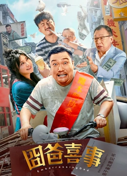 免看一级一片一在线看